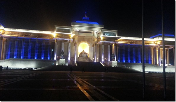 Parliament and Government building in UB