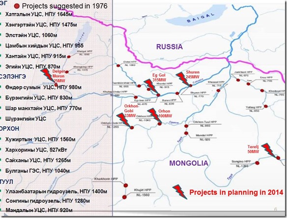 6dams on map  of all damsMW