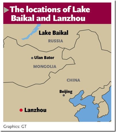 Baikal -Langzhou