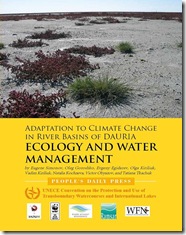 NEW BOOK ON CLIMATE, ECOLOGY AND WATER MANAGEMENT IN DAURIA