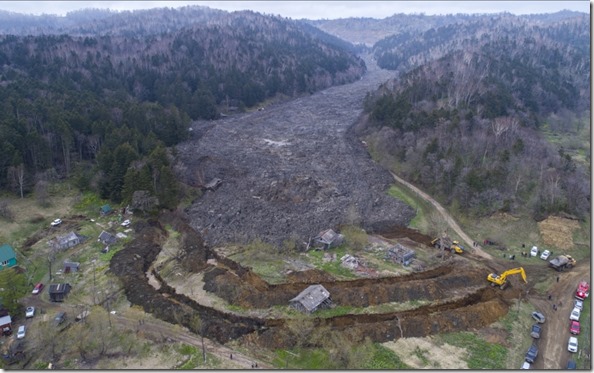 Sakhalin coalmudslide-bird's (quadracopter's)  view