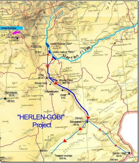 herlen-gobi