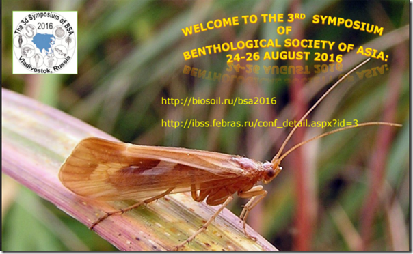 3rd International Symposium of the Benthological Society of Asia