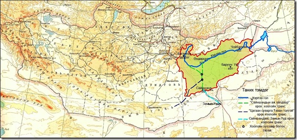 kherlen-govion mogulia map