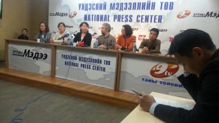 January 22 press-conference at Zuuny Medee