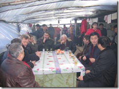 sino-russian exchange_taipinggou2005