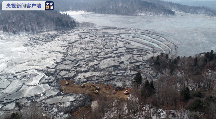 Spilled Molybdenum Tailings Are Spreading Pollution in the Amur River Basin